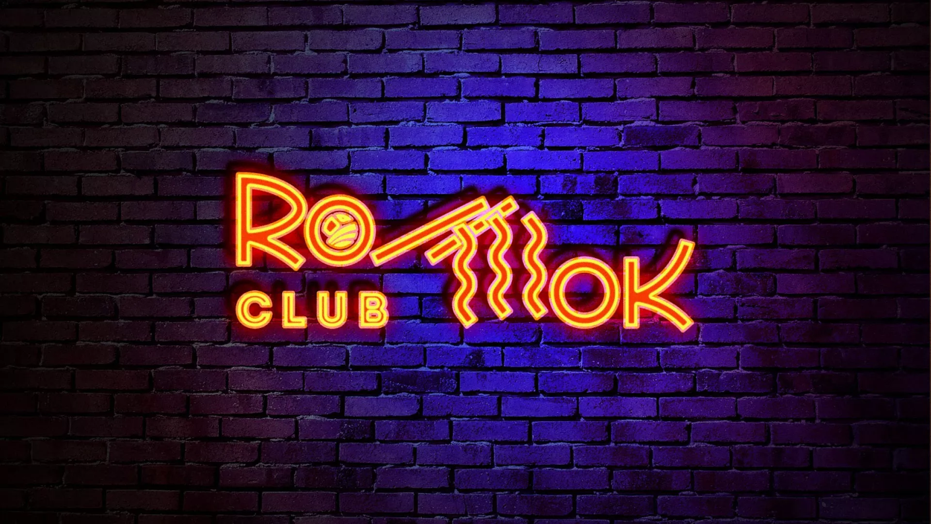 Разработка интерьерной вывески суши-бара «Roll Wok Club» в Реутове