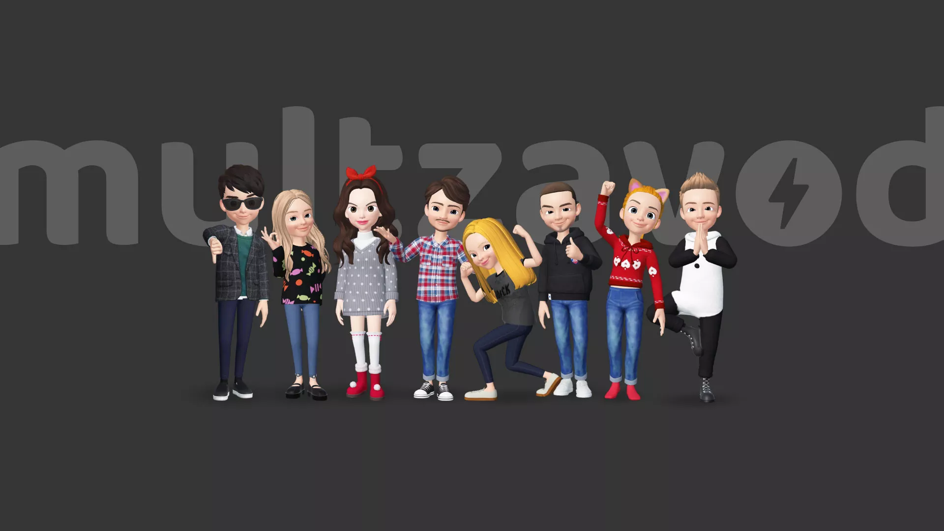 Компания «Мультзавод» в Реутове