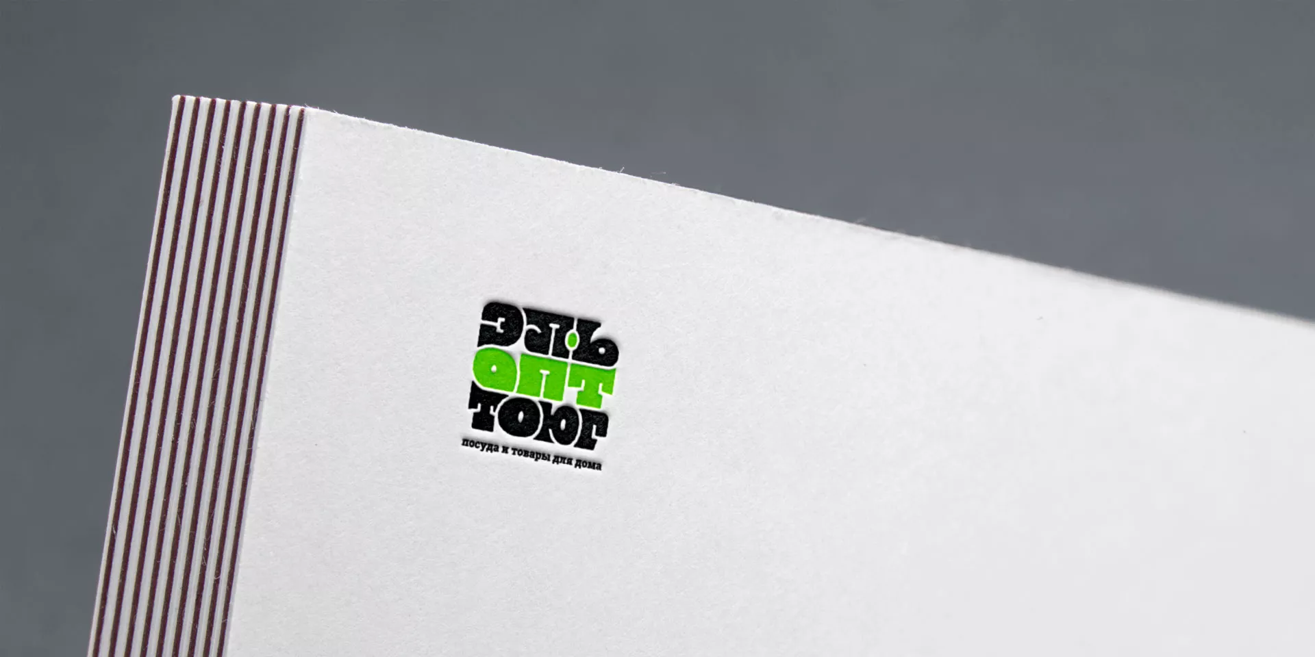 Создание логотипа компании «ЭльОптТорг» в Реутове