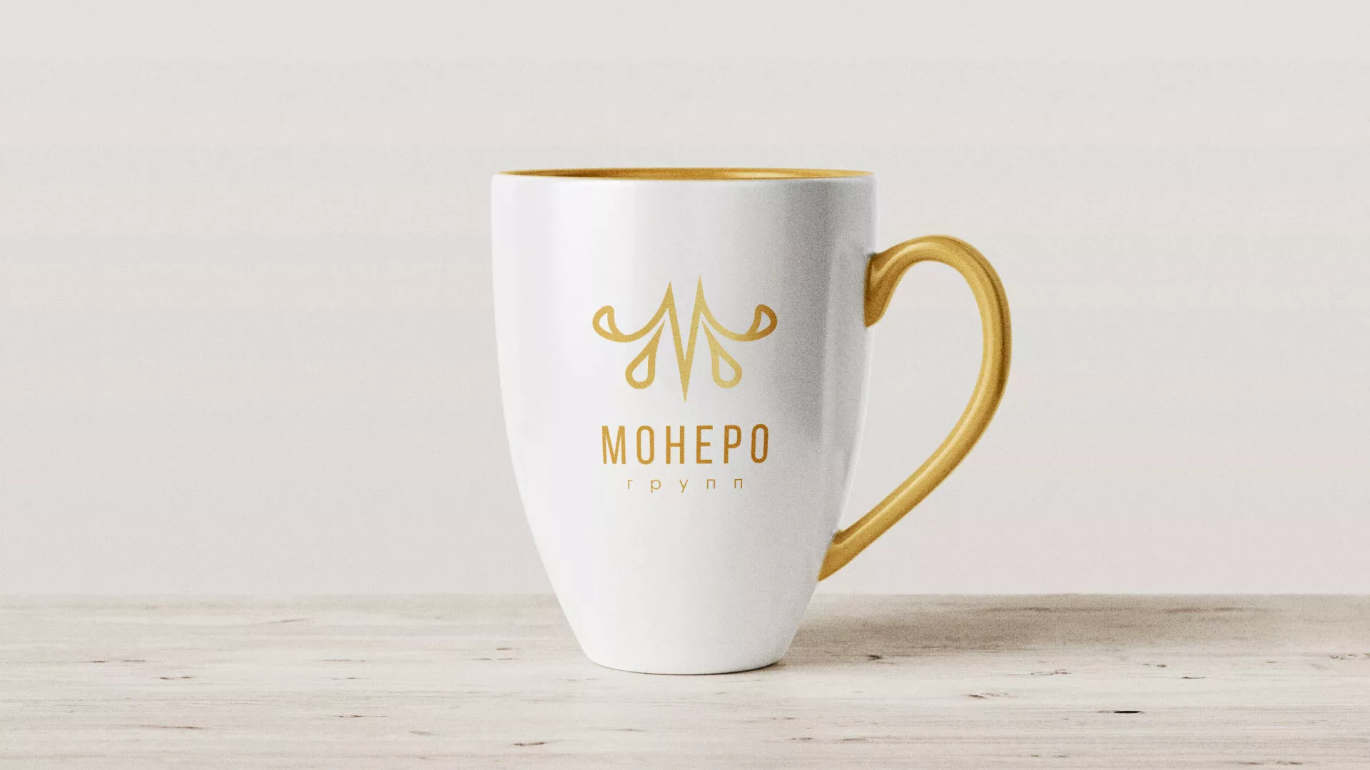 Разработка логотипа для кондитерской в Реутове