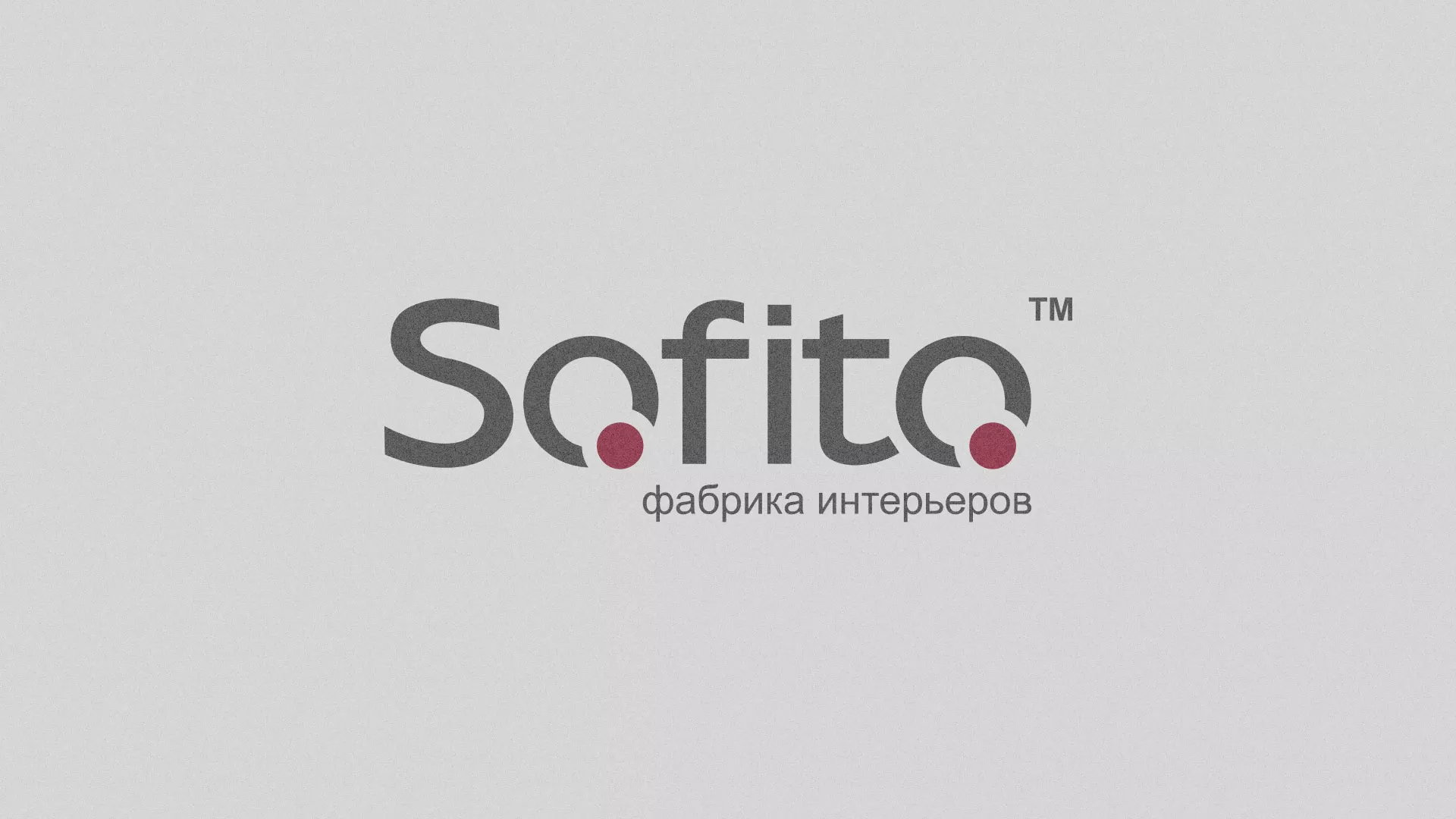 Создание сайта по натяжным потолкам для компании «Софито» в Реутове