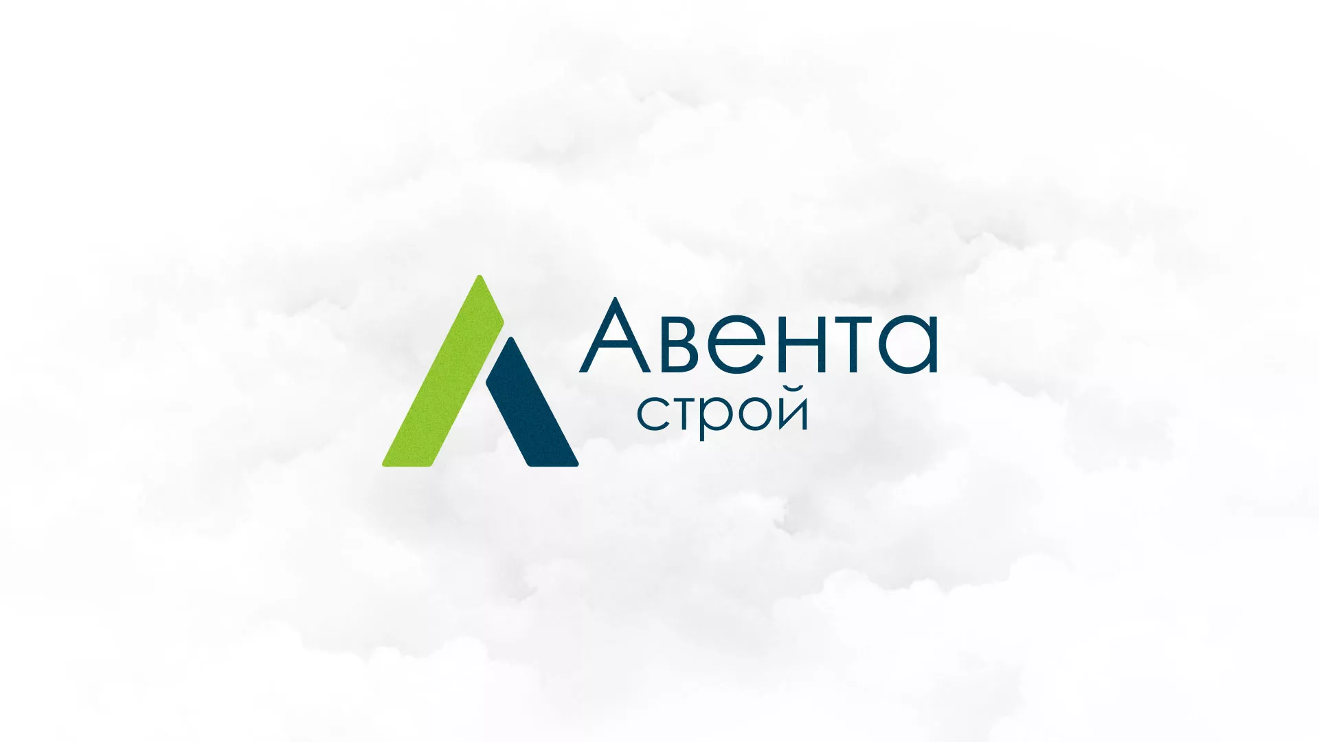 Редизайн сайта компании «Авента Строй» в Реутове