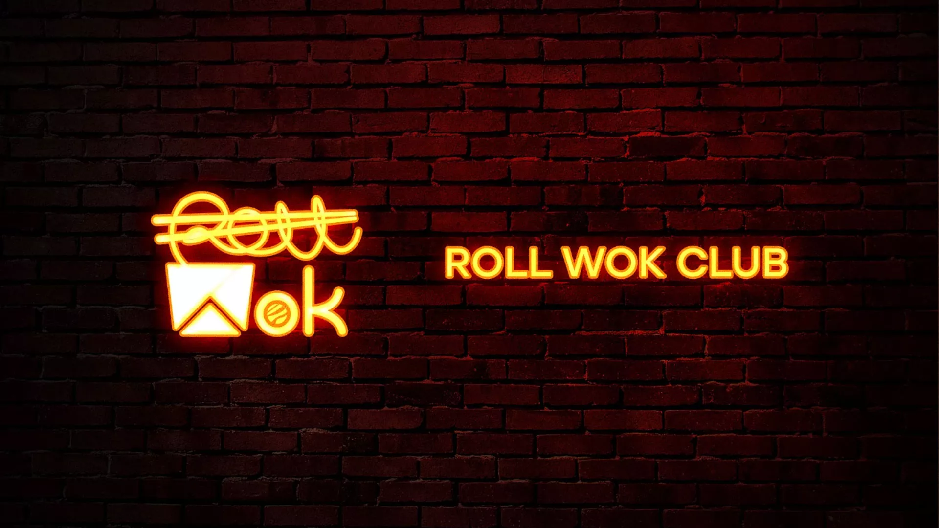 Разработка интерьерной вывески суши-бара «Roll Wok Club» в Реутове